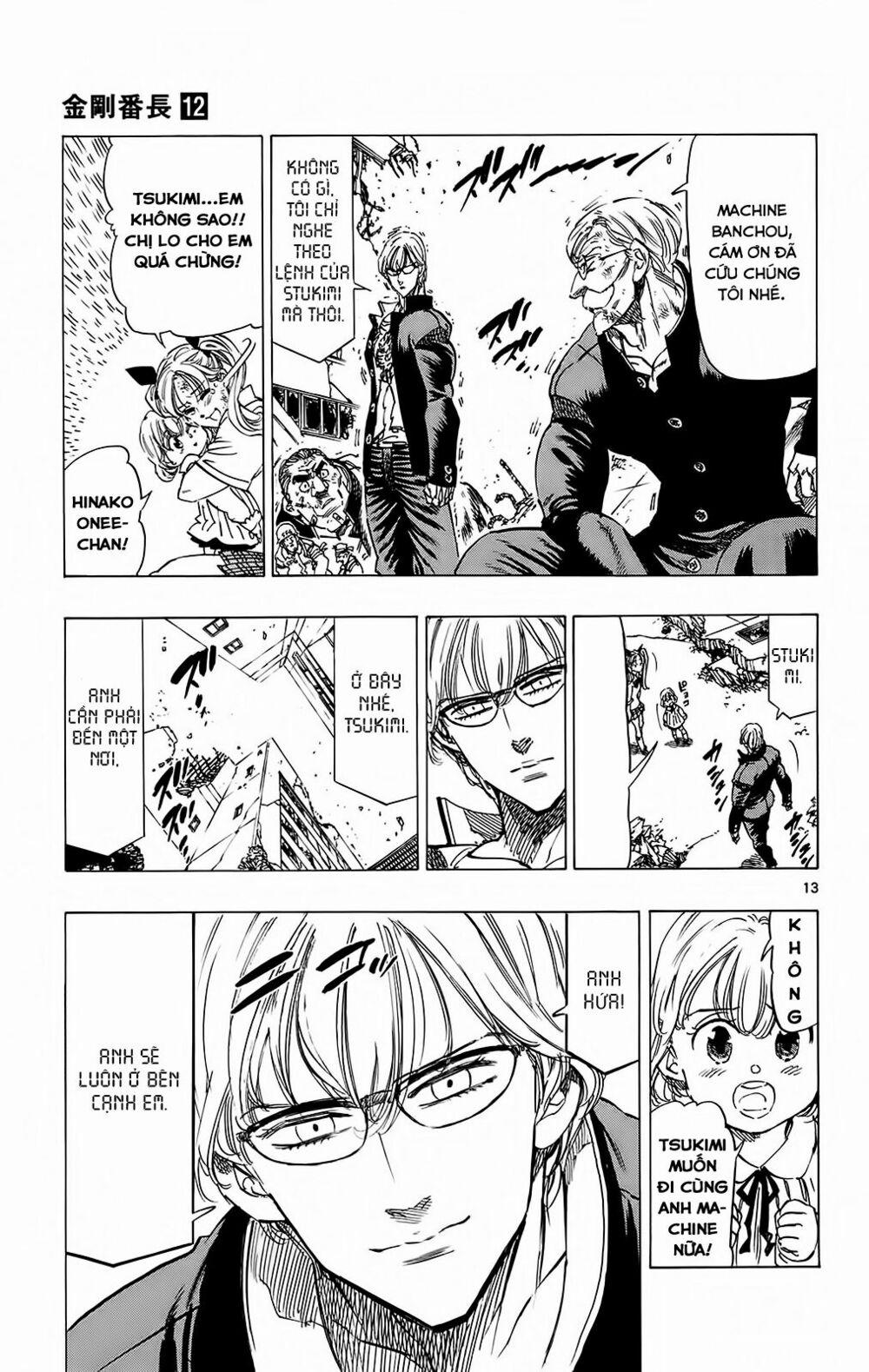 Kongou Banchou 109 trang 11