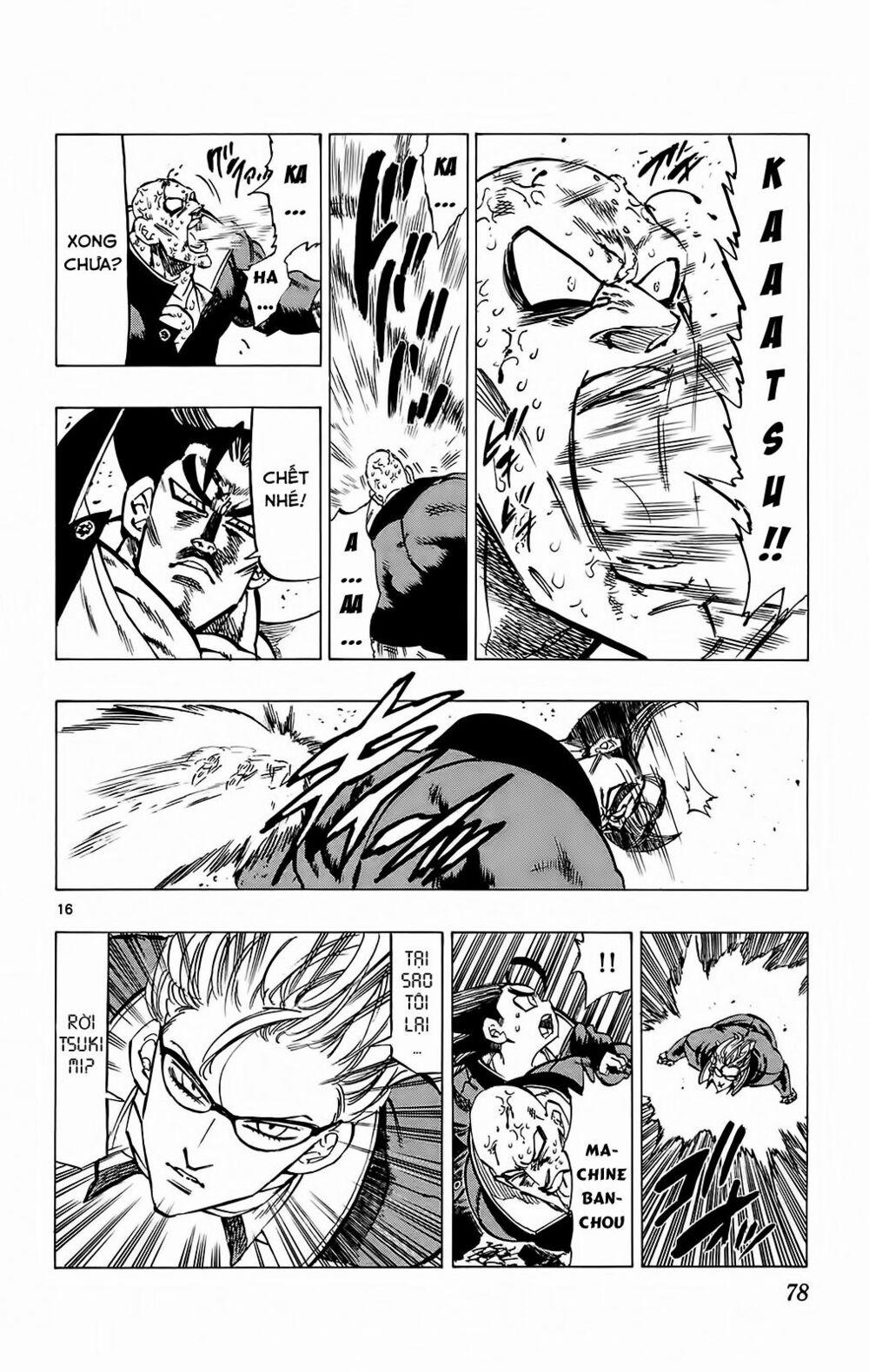 Kongou Banchou 109 trang 14