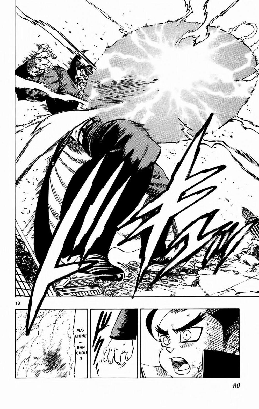 Kongou Banchou 109 trang 16