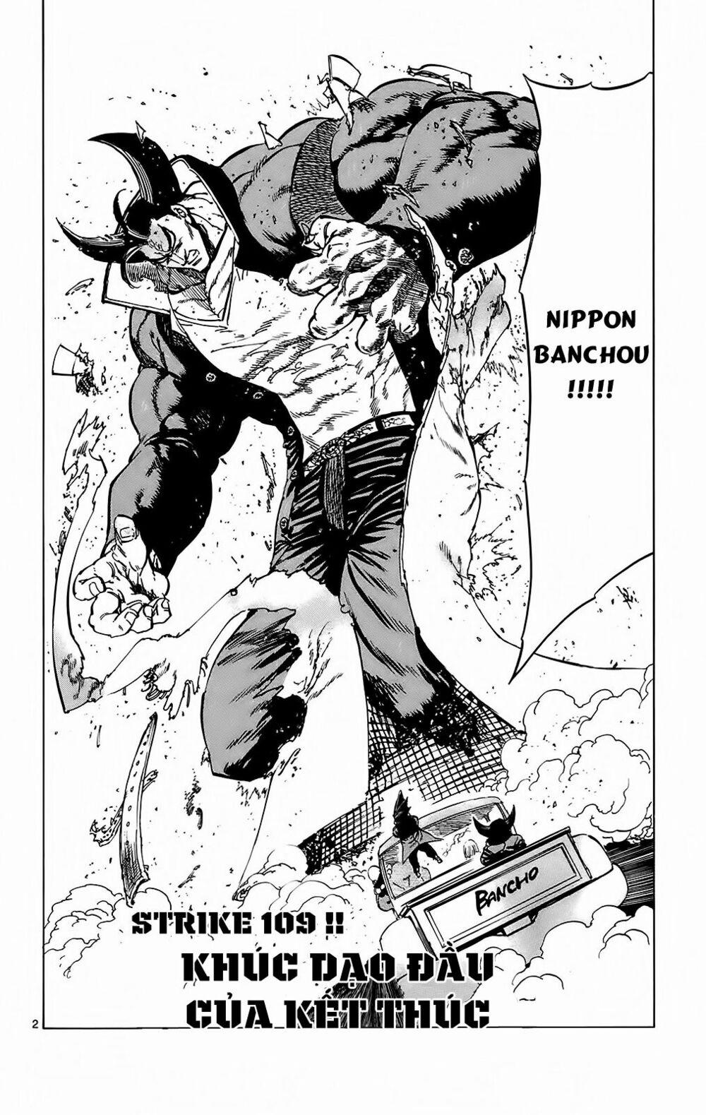 Kongou Banchou 109 trang 2