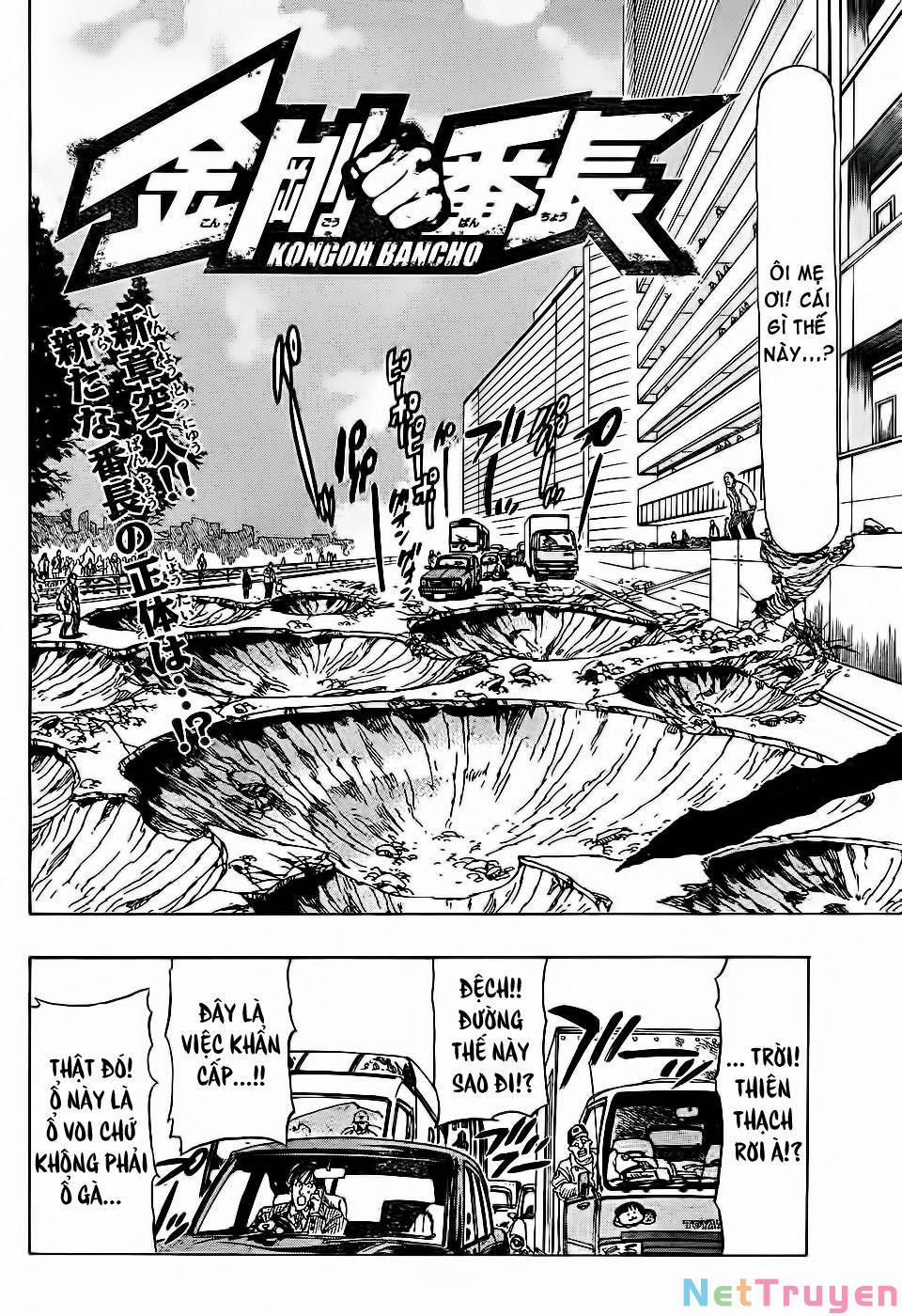 Kongou Banchou 11 trang 2