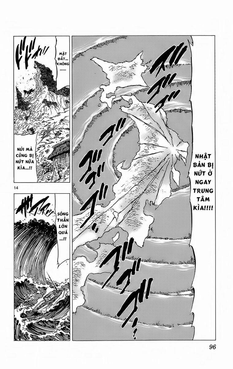 Kongou Banchou 110 trang 12