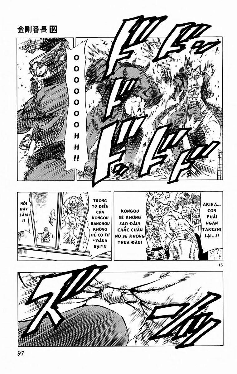 Kongou Banchou 110 trang 13
