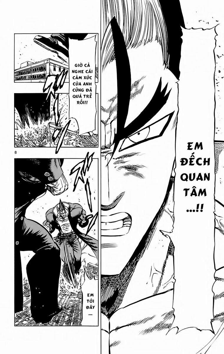 Kongou Banchou 110 trang 7