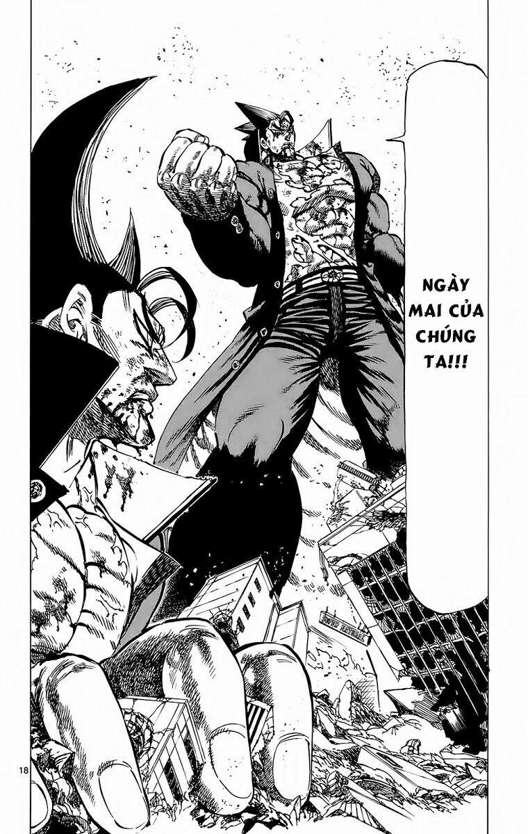 Kongou Banchou 111 trang 17