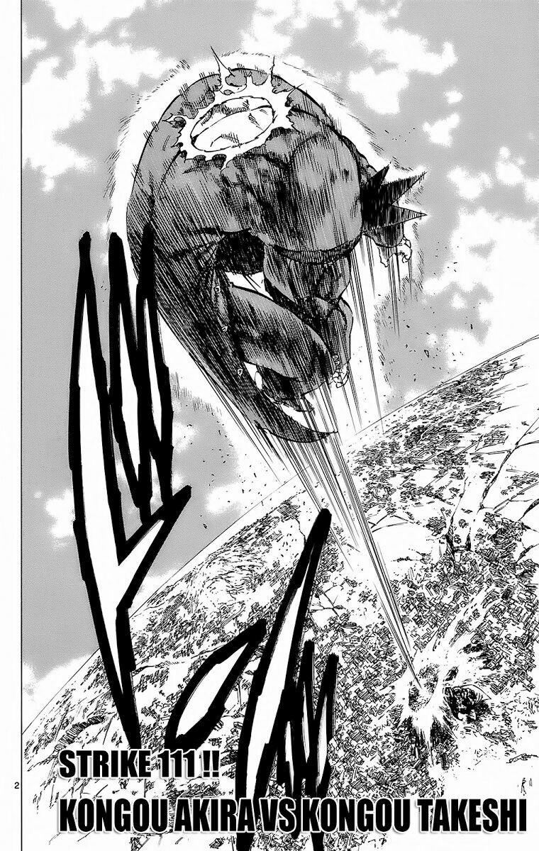 Kongou Banchou 111 trang 2
