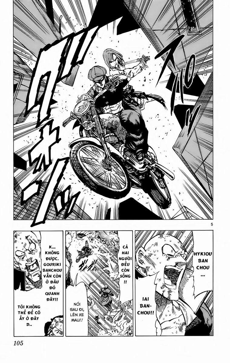 Kongou Banchou 111 trang 5