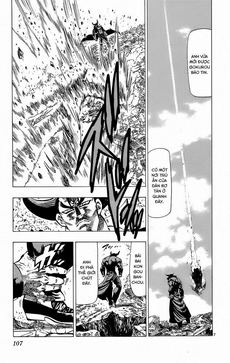 Kongou Banchou 111 trang 7