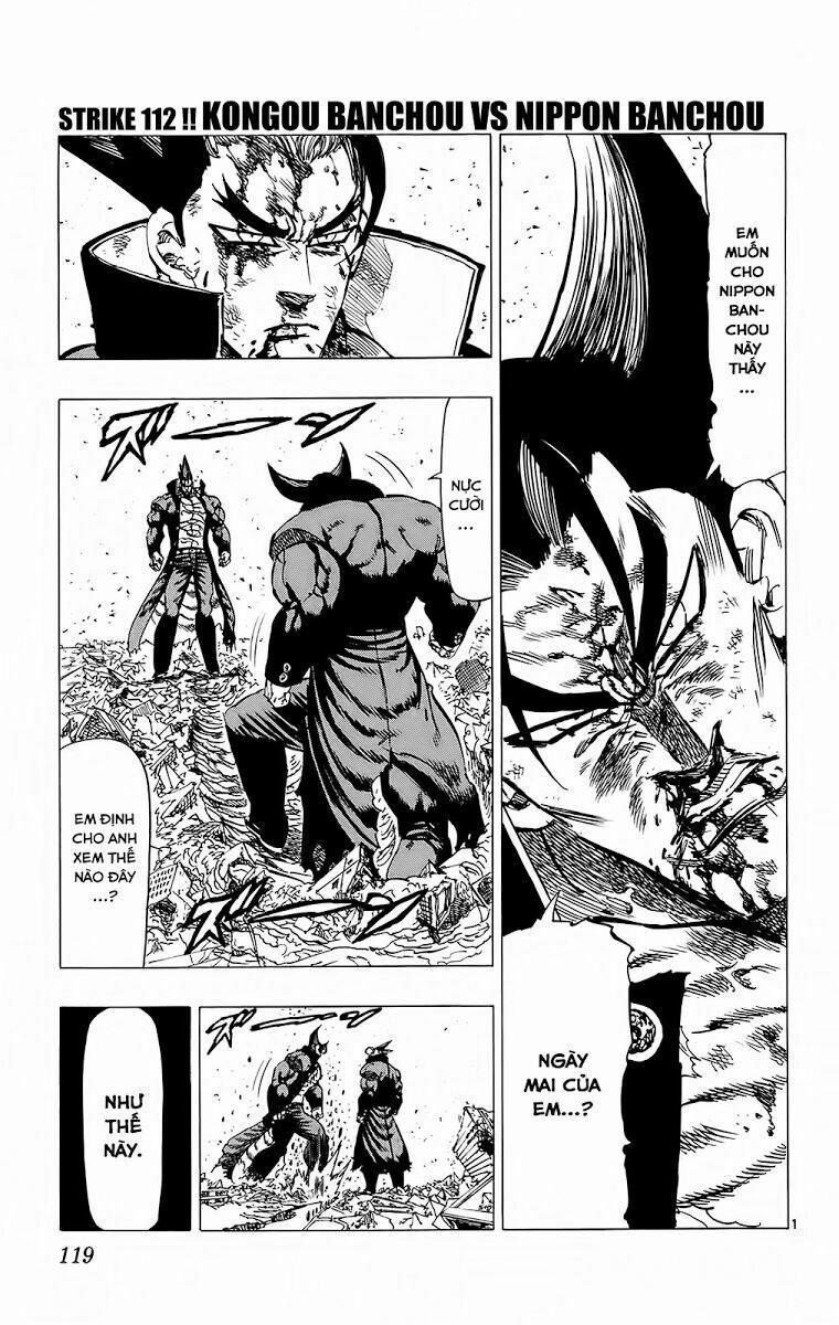 Kongou Banchou 112 trang 1