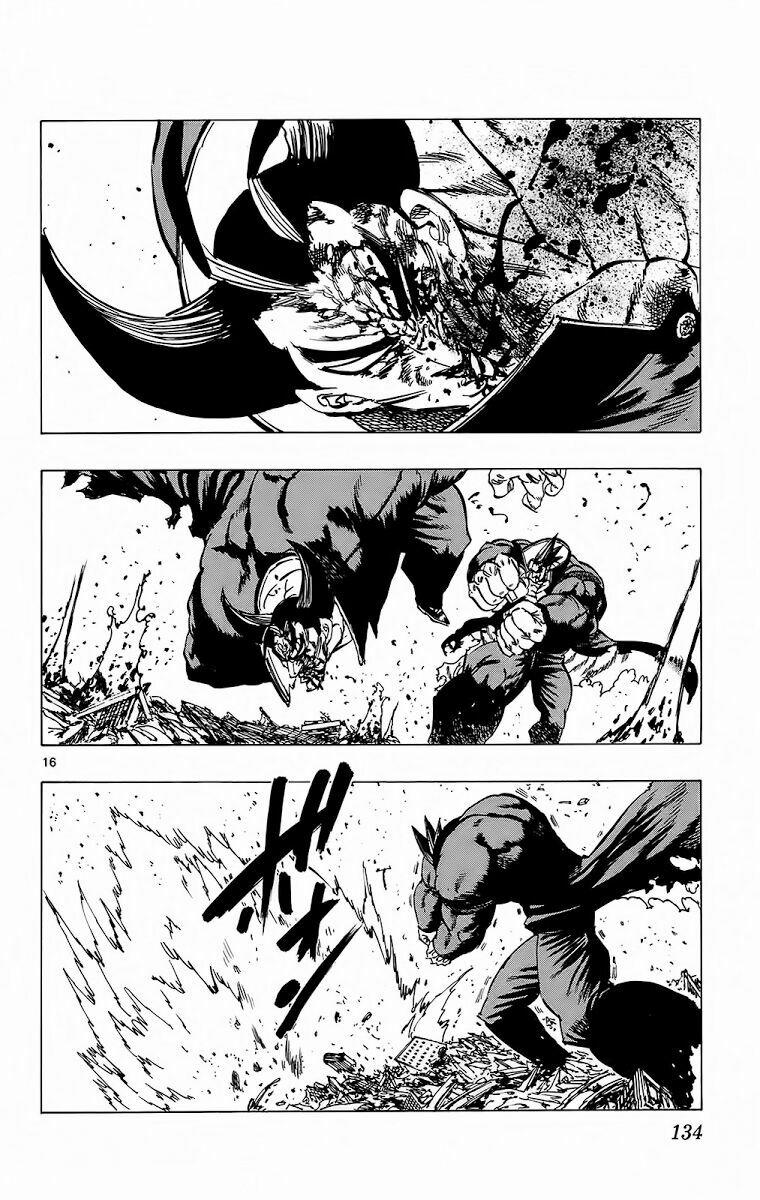 Kongou Banchou 112 trang 15