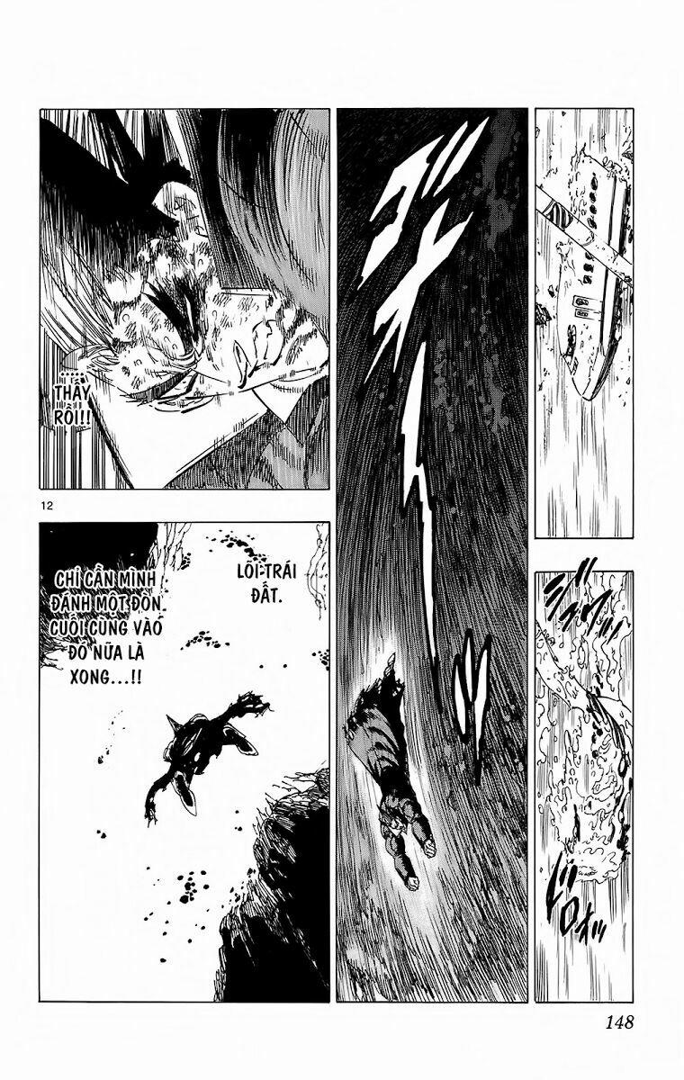 Kongou Banchou 113 trang 12