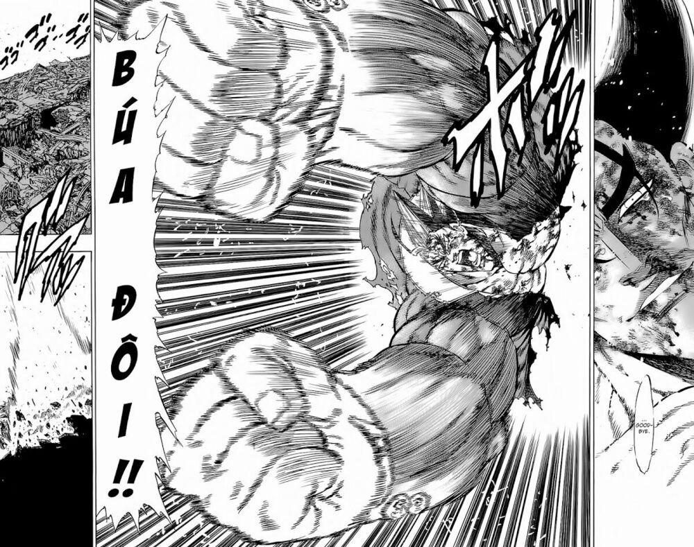 Kongou Banchou 113 trang 16