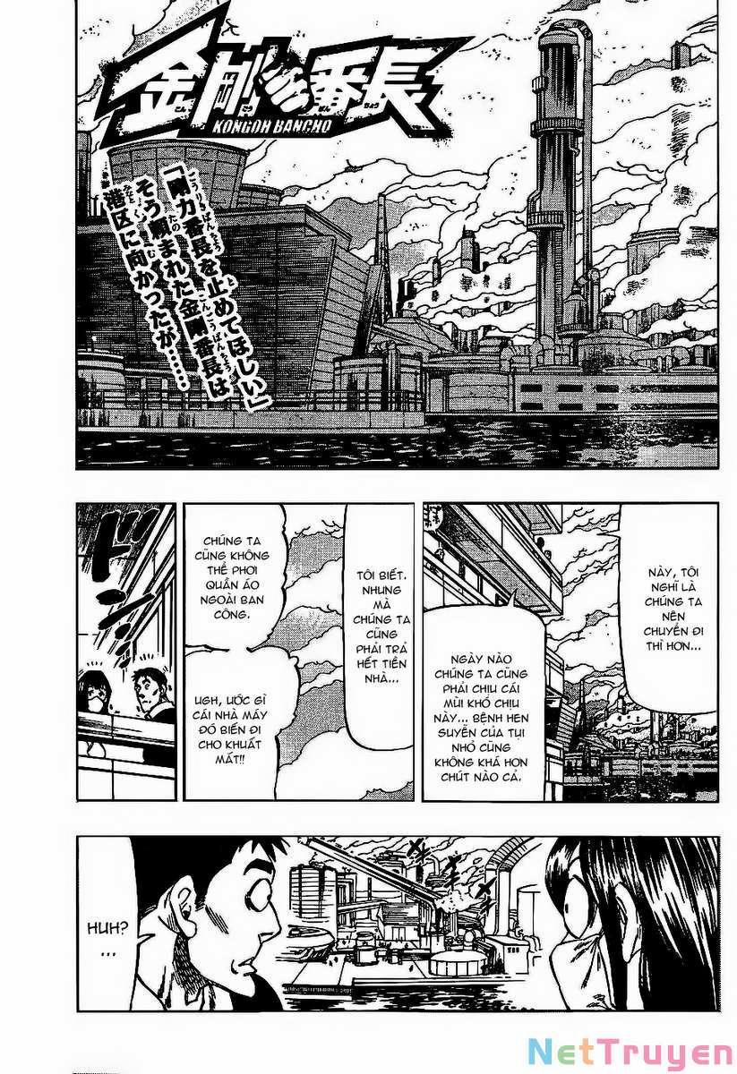 Kongou Banchou 12 trang 1