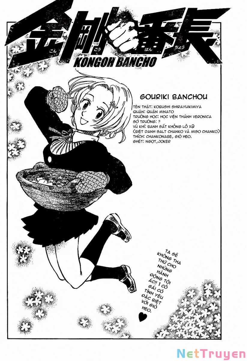 Kongou Banchou 12 trang 2