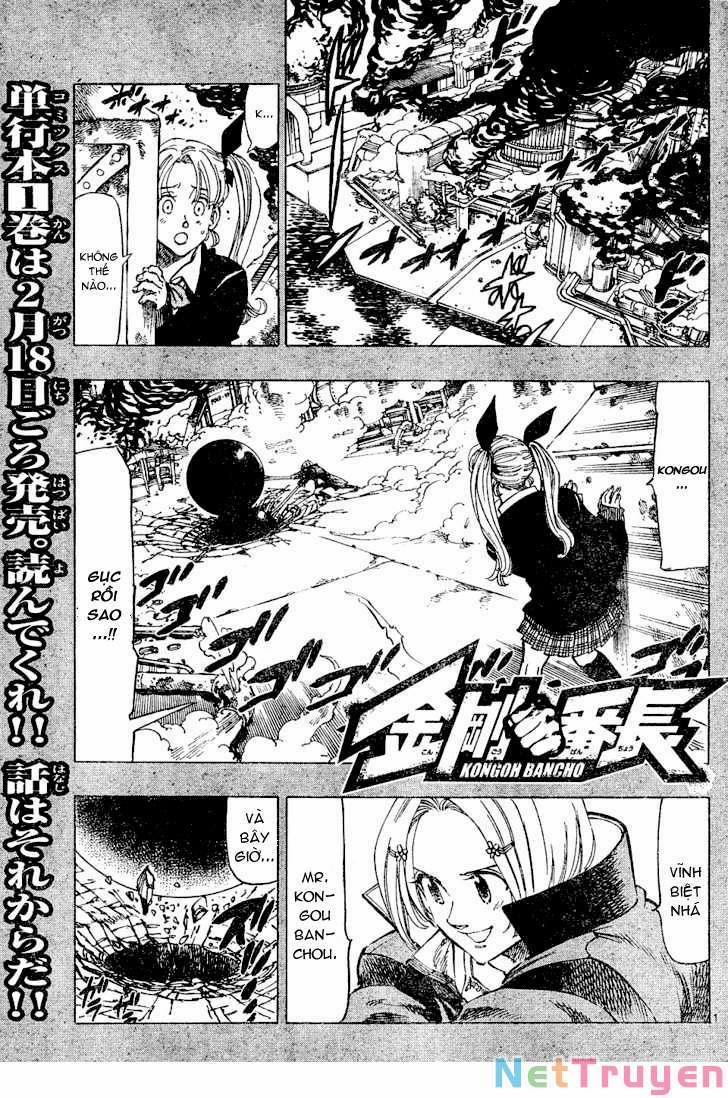 Kongou Banchou 13 trang 1