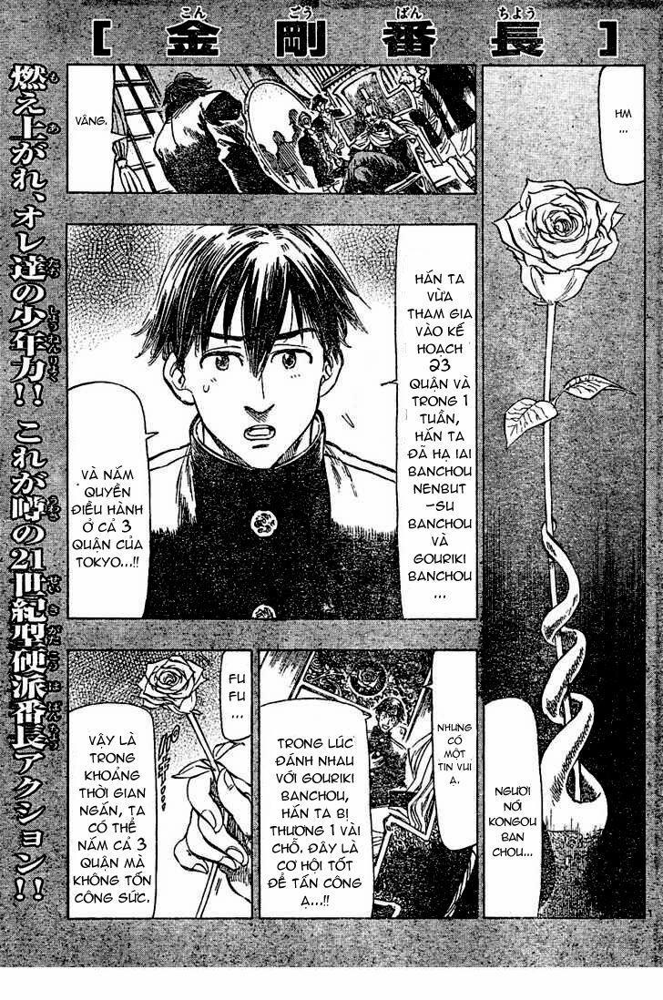 Kongou Banchou 14 trang 1