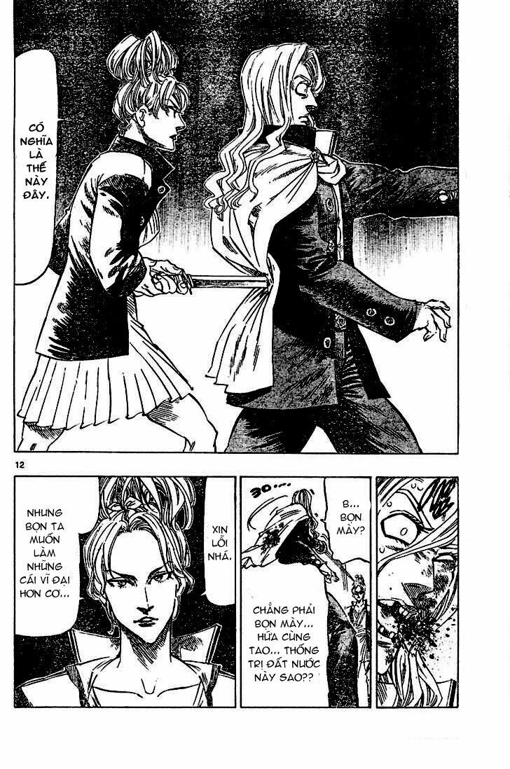 Kongou Banchou 14 trang 12