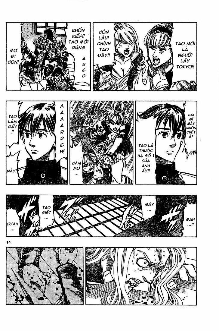 Kongou Banchou 14 trang 14