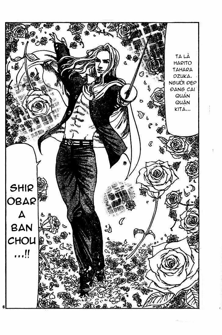 Kongou Banchou 14 trang 6