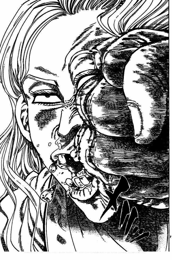 Kongou Banchou 14 trang 7