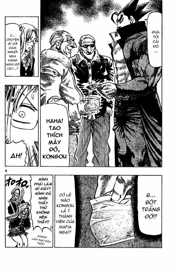 Kongou Banchou 18 trang 7