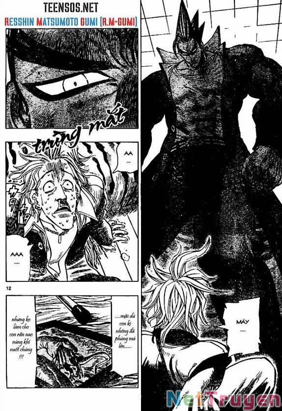 Kongou Banchou 2 trang 12