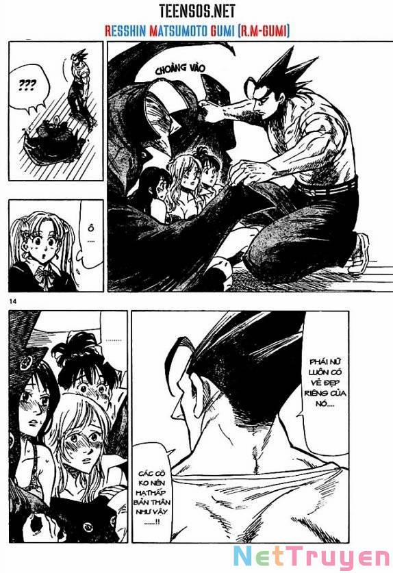Kongou Banchou 2 trang 14