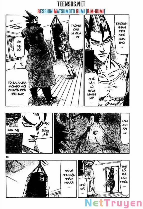 Kongou Banchou 2 trang 20
