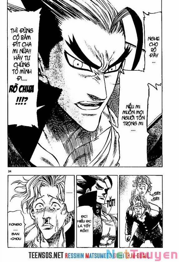 Kongou Banchou 2 trang 32