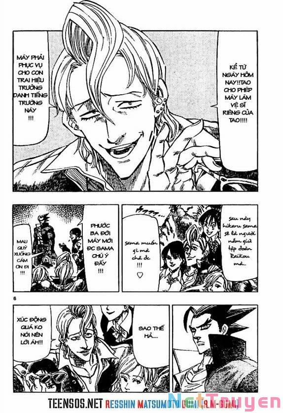 Kongou Banchou 2 trang 6