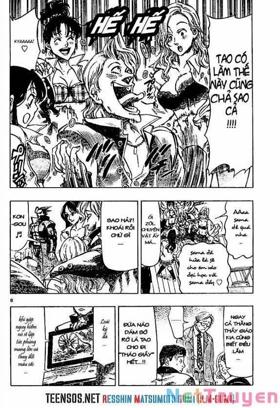 Kongou Banchou 2 trang 8