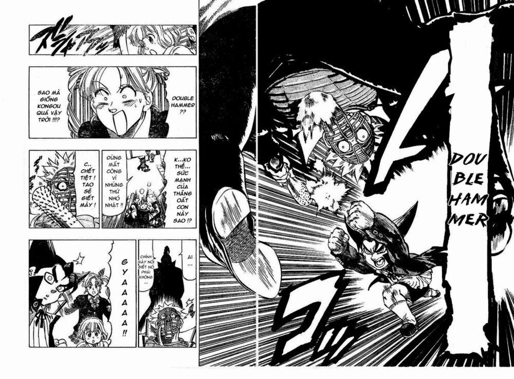 Kongou Banchou 20 trang 11