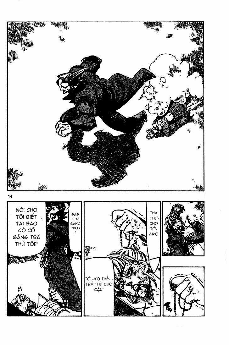 Kongou Banchou 22 trang 11