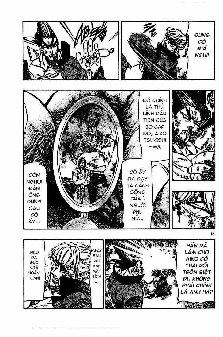 Kongou Banchou 22 trang 12