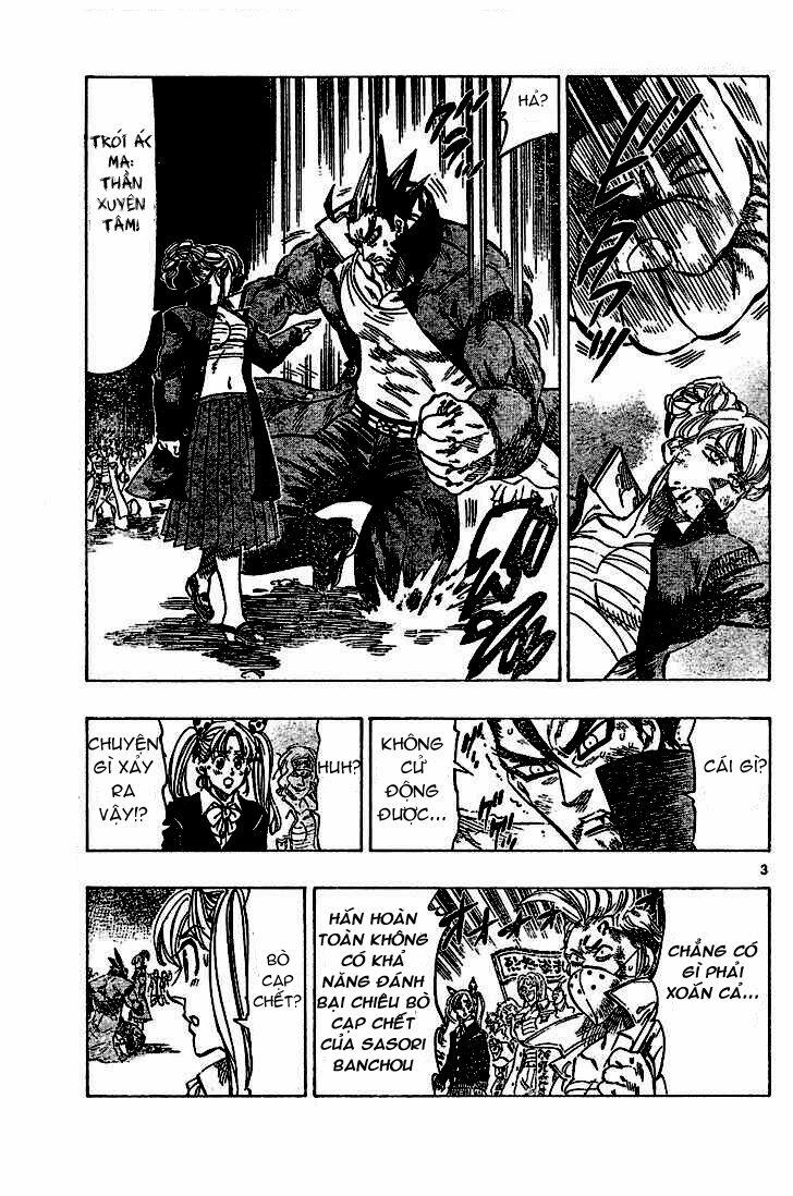 Kongou Banchou 22 trang 3