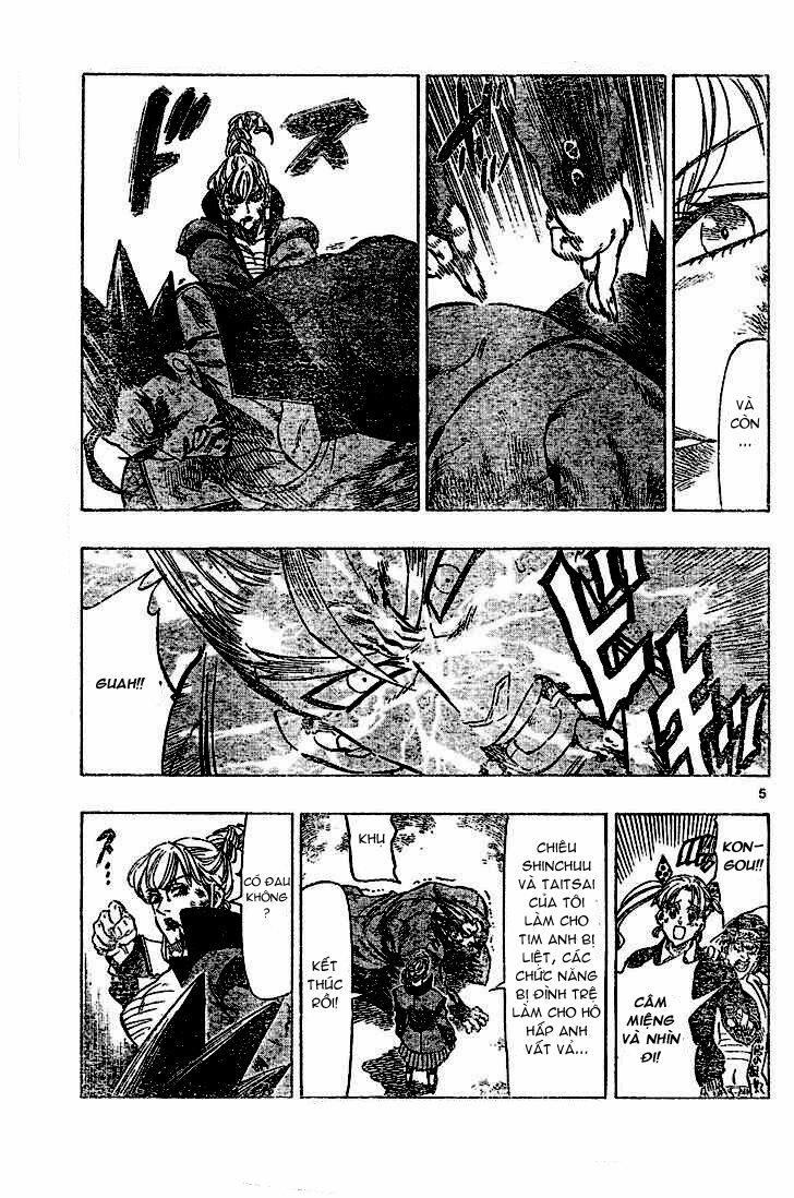 Kongou Banchou 22 trang 5