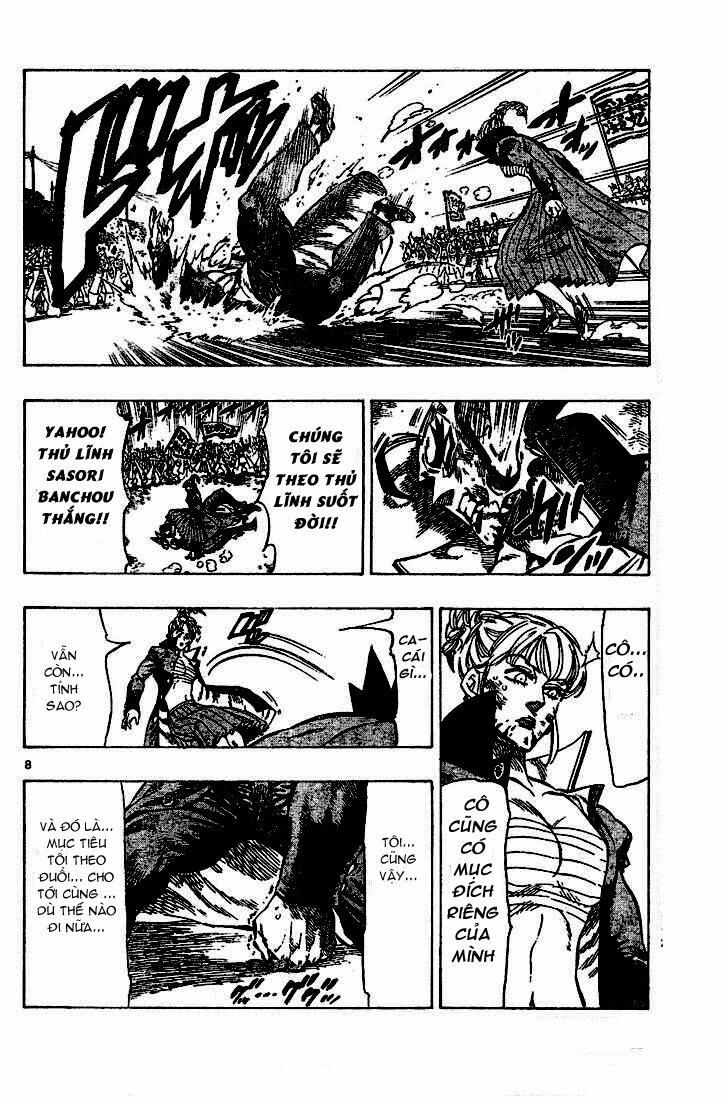 Kongou Banchou 22 trang 7