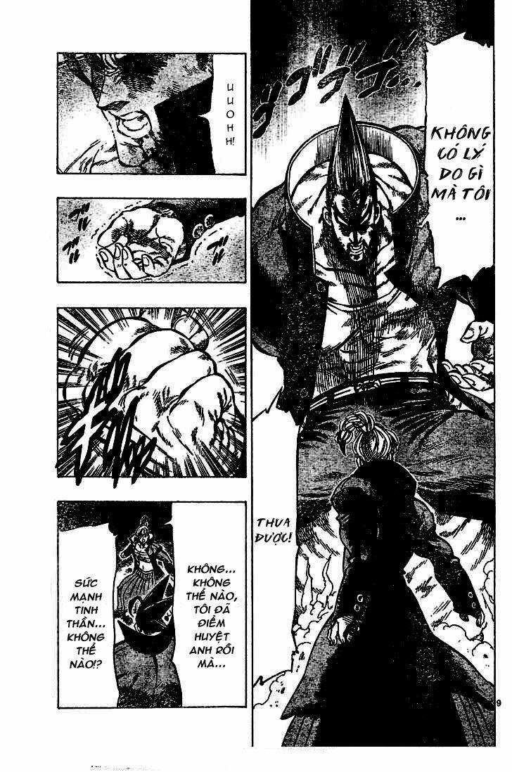 Kongou Banchou 22 trang 8