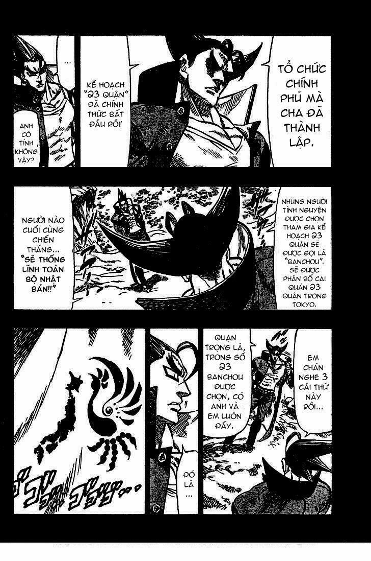 Kongou Banchou 23 trang 6