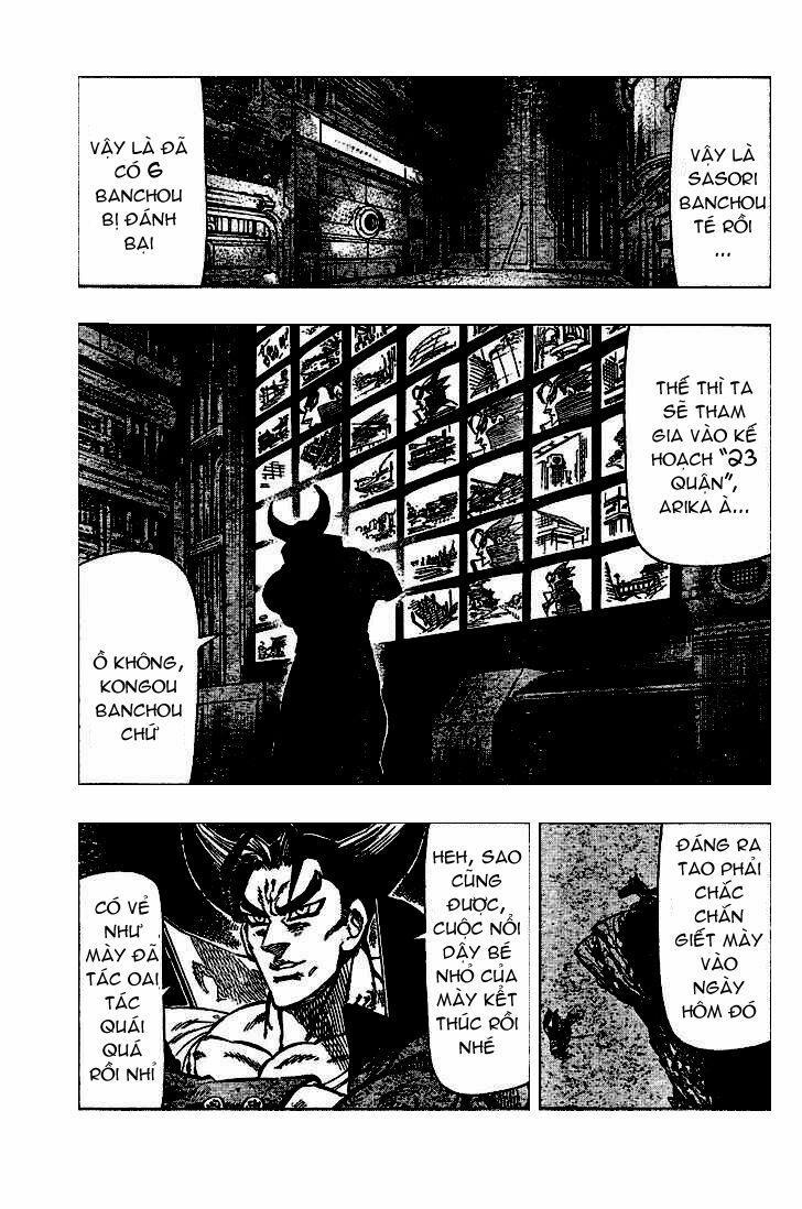 Kongou Banchou 24 trang 1