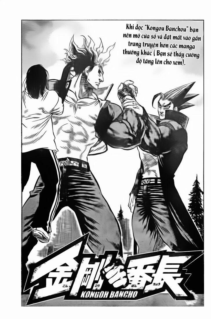 Kongou Banchou 25 trang 1