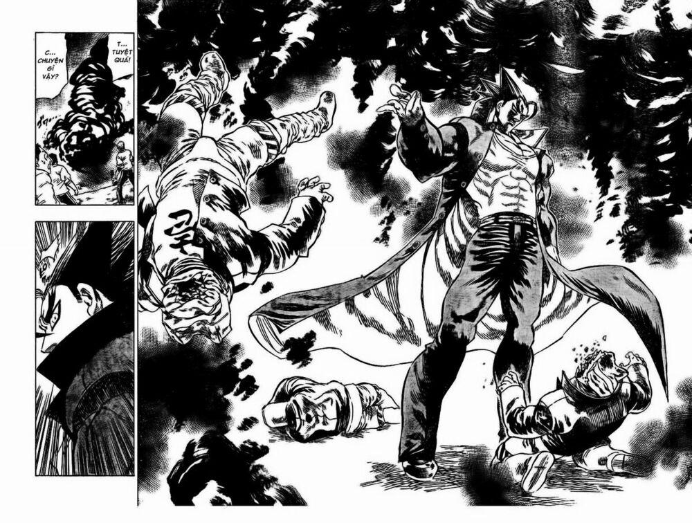 Kongou Banchou 25 trang 12