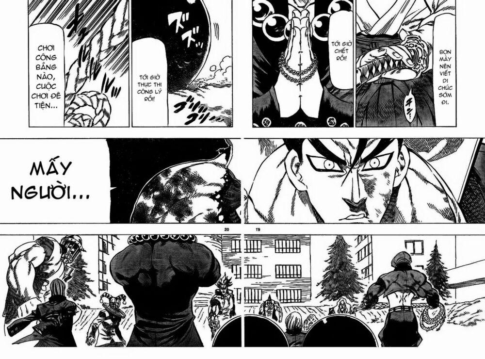 Kongou Banchou 26 trang 14