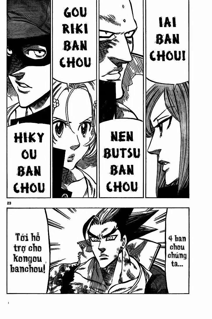 Kongou Banchou 26 trang 16