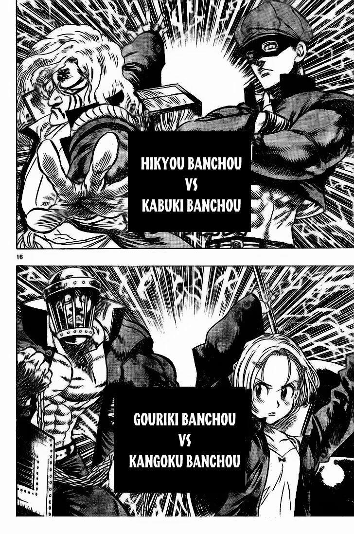 Kongou Banchou 27 trang 11