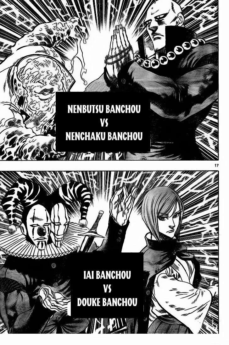 Kongou Banchou 27 trang 12