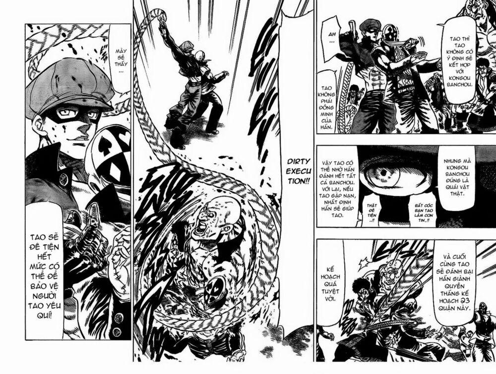 Kongou Banchou 27 trang 7