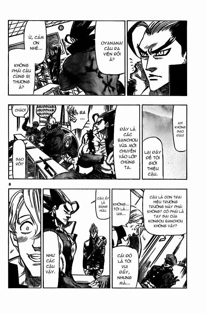 Kongou Banchou 28 trang 7