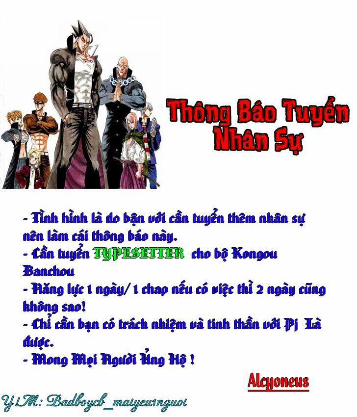 Kongou Banchou 29 trang 17