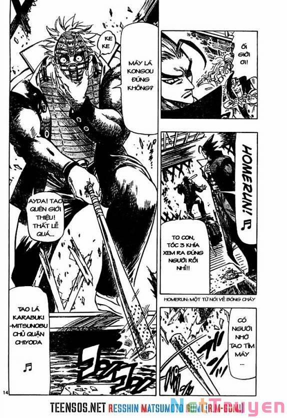 Kongou Banchou 3 trang 14